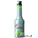 ���i�� �O���[���A�b�v�� �t���[�c�s���[�� �t���[�c�~�b�N�X �V���b�v 1000ml