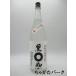  hamada sake структура чёрный круг чёрный .. включено potato shochu 25 раз 1800ml