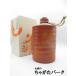  less hand less . Nami ....dabada fire . chestnut shochu ceramics bottle 25 times 1800ml