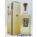  Asahi .. один .( Франция Pinot nowa-ru вино .). магазин пшеничная сётю 25 раз 720ml