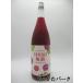 [ сливовое вино ]. высота .SHISO сливовое вино фиолетовый .(......) 12 раз 1800ml