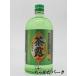  удача добродетель длина высший сорт зеленого чая shochu чай .(..) 20 раз 720ml