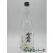  hamada sake структура .. Sekitoba ( Sekitoba ).. sake 14 раз 720ml
