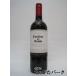  Conti .i Toro kashero Dell Diablo kabe Rene so- vi niyon красный 750ml