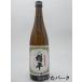 . flat sake структура . flat специальный дзюнмаи сакэ sake ... sake +3 серебряный 720ml