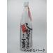 . плата ..... так же самый sake сырой . магазин . sake 1800ml