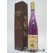  микро ликер do violet ( parfait tam-ru) 18 раз 700ml