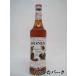 mo наан мясо для жаркого tedo шахматы орехи (. каштан ) сироп 700ml