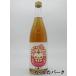 �y���Ȃ��z ��Βߎ� ��Β� ���Ď��d���� �~�� 720ml