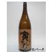 [ shochu праздник 1980 иен единообразие ].. sake структура ..... делать японский сердце . san пшеничная сётю 25 раз 1800ml