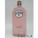 ala Clan pink swing 35 times 750ml #. sleigh saying name. tequila 