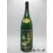 �o���� �o���ɕ��P �i�C�Y�~�j�}�C�q���j ���Ē� 25�x 1800ml