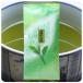 �y�O�d�̈��S�H�ށi���_�򓙁j�F��z�ɐ��������Ԃ����i���j(����)100g�ܓ��y���[���֑I���z