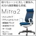  ߥȥ2Mitra2˥å奿 ǥʥХå ӥ֥å οۥ磻 ɪ Сݡդ C04-B352MW/U-E12