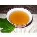  большой ...... скала чай 10g[ правильный скала большой ..]......,. дракон чай, oolong tea, большой задний 