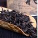  большой ...... скала чай 30g[ правильный скала большой ..]......,. дракон чай, oolong tea, большой задний 