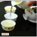  Special класс металлический . звук 8g(..... ., металлический . звук oolong tea )