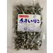  пробный [ без добавок ]. высушенный ...(....)150g udon ... тест ..... рекомендация!! серебряный цвет . блестящий .. внешность . красивый и тест . прекрасный тест ..(^^)