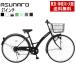  велосипед 26 дюймовый городской велосипед ma вставка .liasunaro(asnaro)AN-276NV-K Tokyo * Kanagawa * Osaka бесплатная доставка!