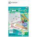 hisa мусор ni угол наклейка открытка 48 поверхность струйный специальный коврик CJ881S