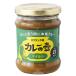  no. 3 world shop curry. . mild 220g