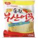 [ восток .] котел гора 4 угол одэн (500g)[ бакалея ][ Корея кулинария ][ Корея пищевые ингредиенты ][ Корея еда ]