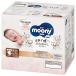  natural m- knee [ tape newborn baby ]m- knee natural organic cotton Homme tsu(. birth ~5000g)124 sheets (62 sheets ×2)[ case goods ]