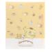  M план файл Sanrio герой z Pom Pom Purin A4 2 дыра 001640-52