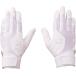  Descente (descente) студент для u Ba-Tsu te крыло graph бейсбол soft batting G (dbbxjd11-wt) белый L