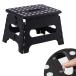 VECELO стремянка складной стул [2024 новинка * безопасность блокировка проект ] подножка стремянка ширина 32* глубина 25* высота 22cm черный складной 
