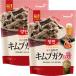 yan van обе . Kim bgak.. тест 50g×2 пакет 