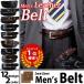  belt men's leather belt business belt .. original leather buckle pin casual leather small articles present 