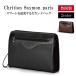  made in Japan . hill production second bag clutch bag men's adult brand Chrition saymon business formal ceremonial occasions wedding collecting money imitation leather 