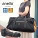  сумка "Boston bag" a Nero сумка на плечо рюкзак рюкзак Boston 3WAY anello.. путешествие . промежуток школа большая вместимость водоотталкивающая отделка для мужчин и женщин gtm0462z