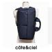 cote&ciel ȥ GARONNE 28813 ϥɥإ Хåѥå BALLISTIC Blue (ͥӡLaptop 13