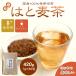  is Tom gi is Tom gi tea domestic production tea bag job's tears tea 7g 60. free shipping is to barley tea job's tears tea germination job's tears tea health tea 