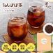 ta... кофе 500g карниз для бесплатная доставка te Cafe Cafe in отсутствует non Cafe in .... чай ..