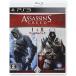 【PS3】 アサシン クリード I+II ウェルカムパックの商品画像