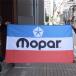 Mopar Flag нейлон флаг баннер флаг гобелен american смешанные товары, America смешанные товары 