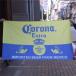 Corona Extra Yellow FlagʥեåХʡڥȥ꡼ ꥫ󻨲ߡꥫ