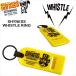 SHYNESS WHISTLE KEY RING свисток кольцо для ключей 