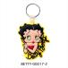 be чай Chan betib-pbe tiller bar кольцо для ключей (BETTY-00017-2) брелок для ключа 
