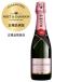 шампанское Moet&Chandon ro там mpe настоящий половина 375ml стандартный товар Champagne ..A