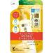 肌研(ハダラボ)　極潤　ヒアルロンジュレ　つめかえ用　150ml