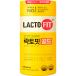 [ Корея supplement ]lakto Fit Gold 30шт.