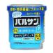  no. 2 kind pharmaceutical preparation water . start . comfortably Balsa n6~8 tatami for 6g