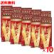 . три сила . три напиток V 50ml×10 шт. комплект ( Goryeo . три экстракт )( Goryeo морковь )( утомление ..)( лето bate)