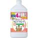 【LION】【ライオン】キレイキレイ 薬用泡ハンドソープ フルーツミックスの香り つめかえ用特大サイズ 800mL【殺菌成分配合】