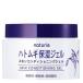 ナチュリエ スキンコンディショニングジェル　180g