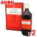 [ no. 2 вид фармацевтический препарат ] Neo ze фланель жидкость B 960ml×2 шт. комплект (480ml×4шт.@)(.. чуть более .)( мясо body утомление )( лето bate)